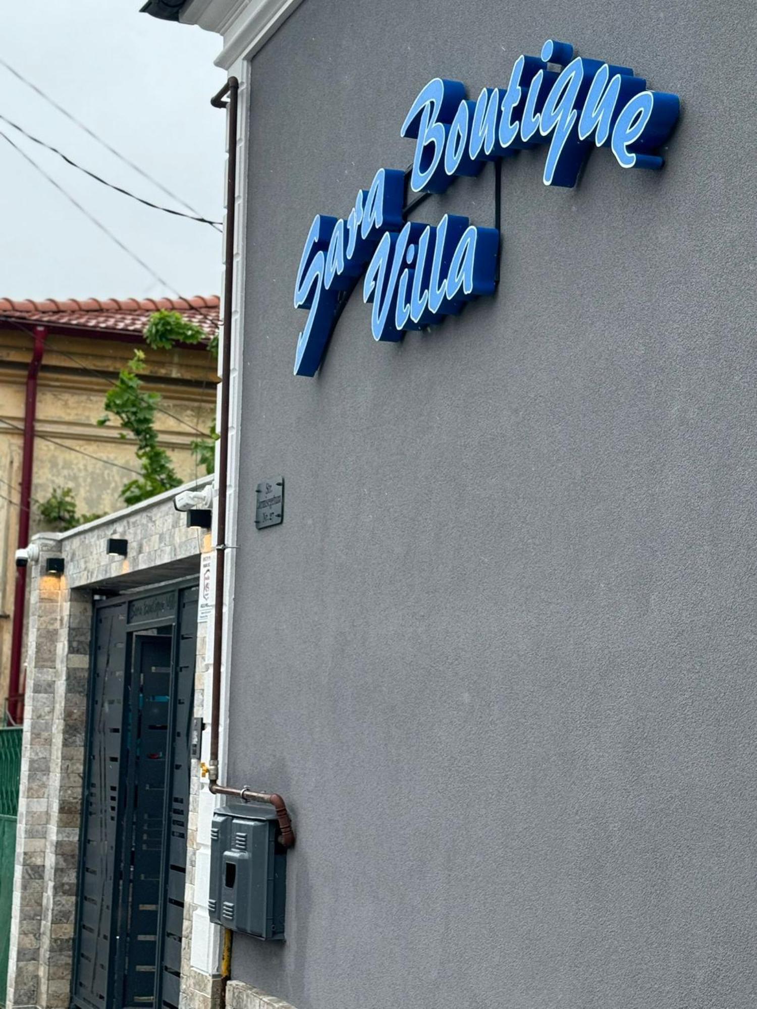 Pensiune Sara Boutique